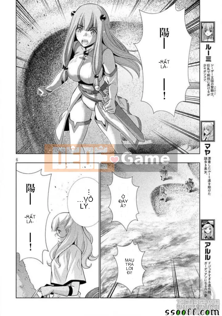 Thiên đường song song Chương 071