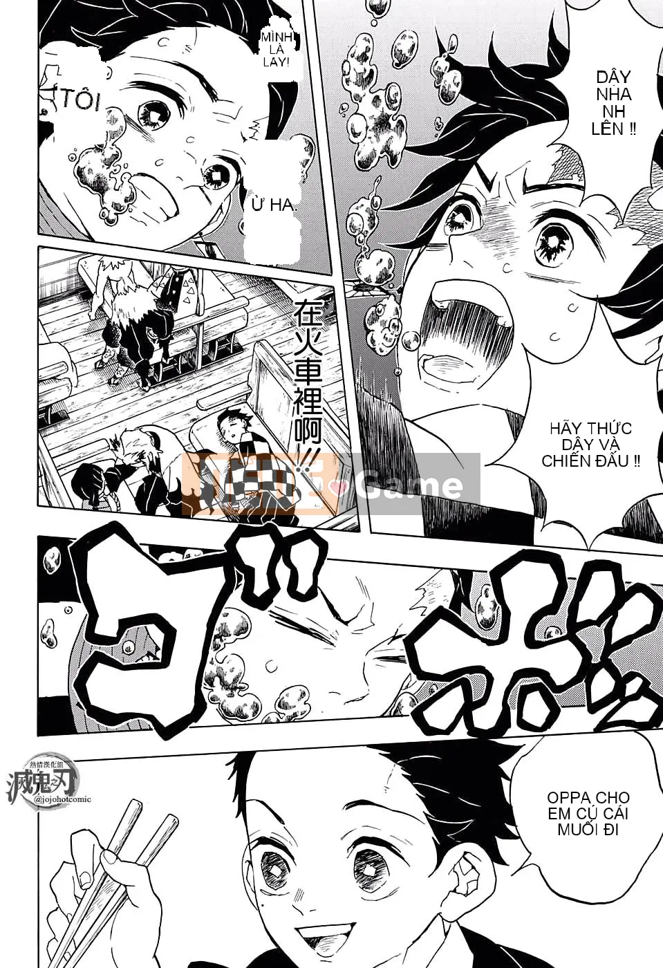 Demon Slayer Blade Chương 056