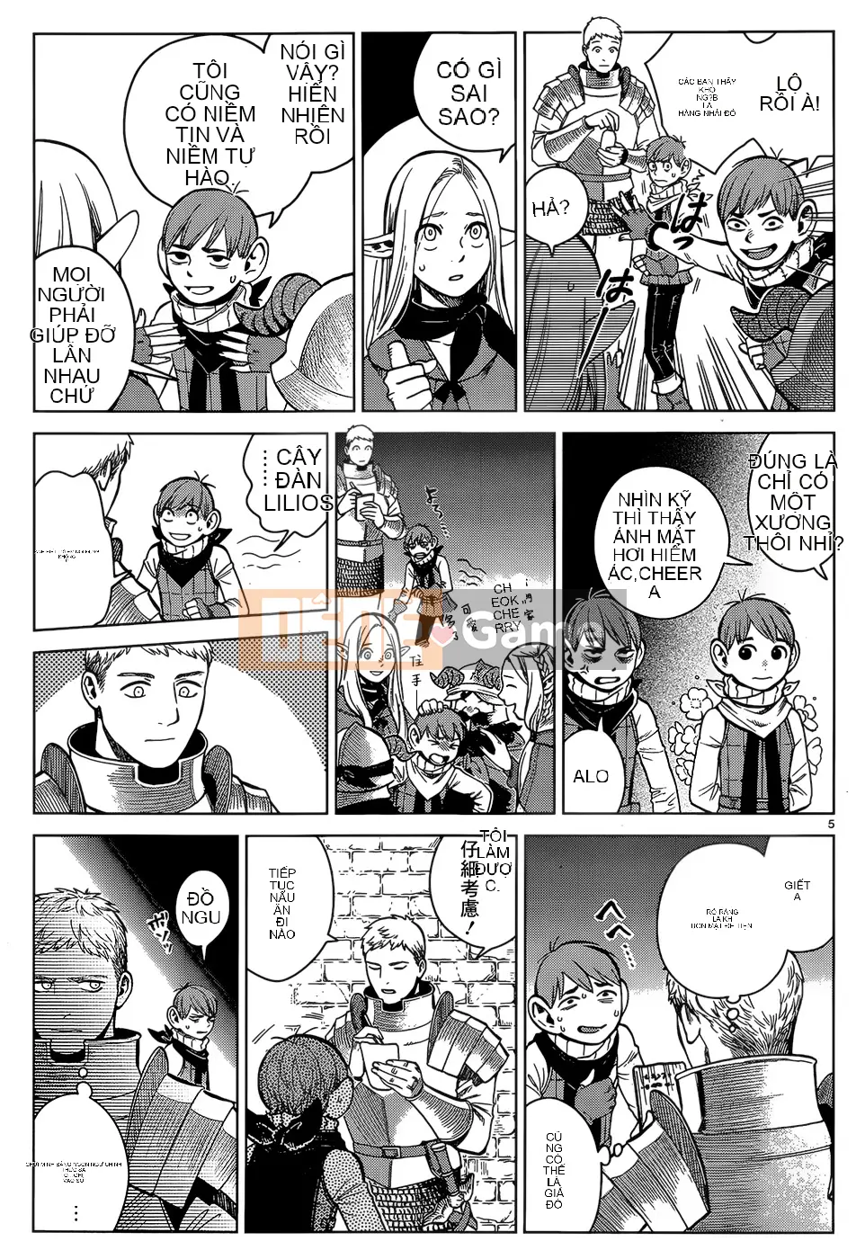 Thực phẩm mê cung Chương 040