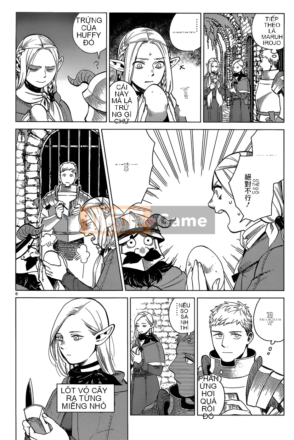 Thực phẩm mê cung Chương 040