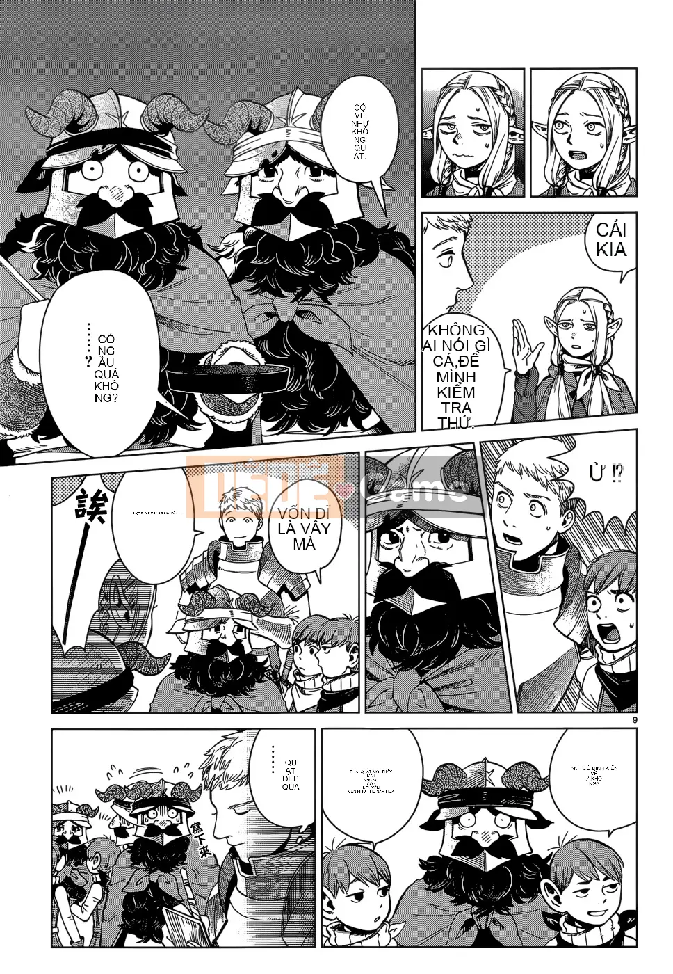 Thực phẩm mê cung Chương 040