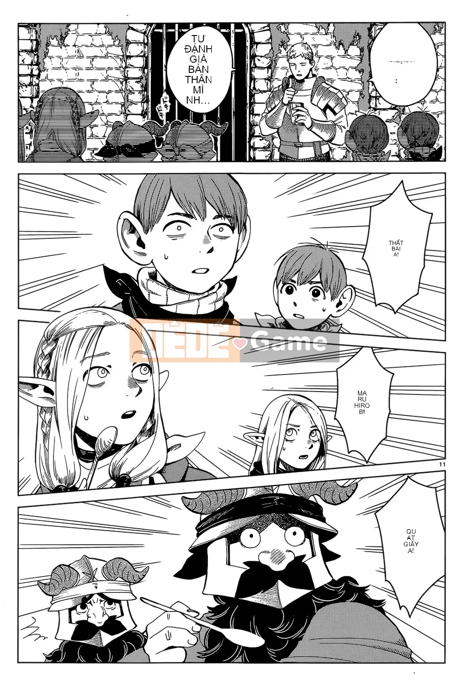 Thực phẩm mê cung Chương 040