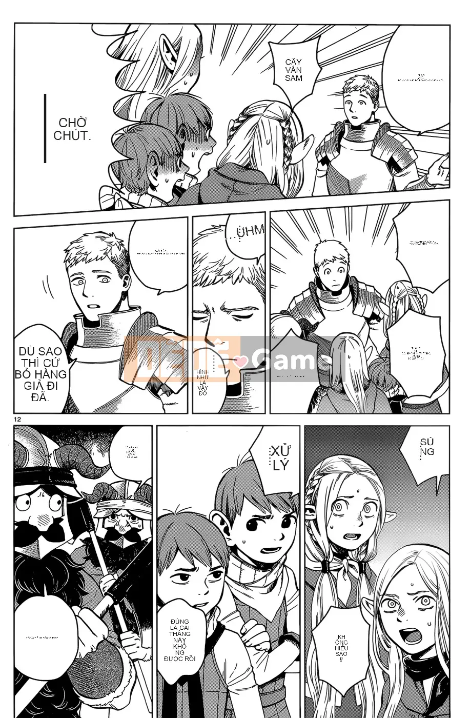 Thực phẩm mê cung Chương 040