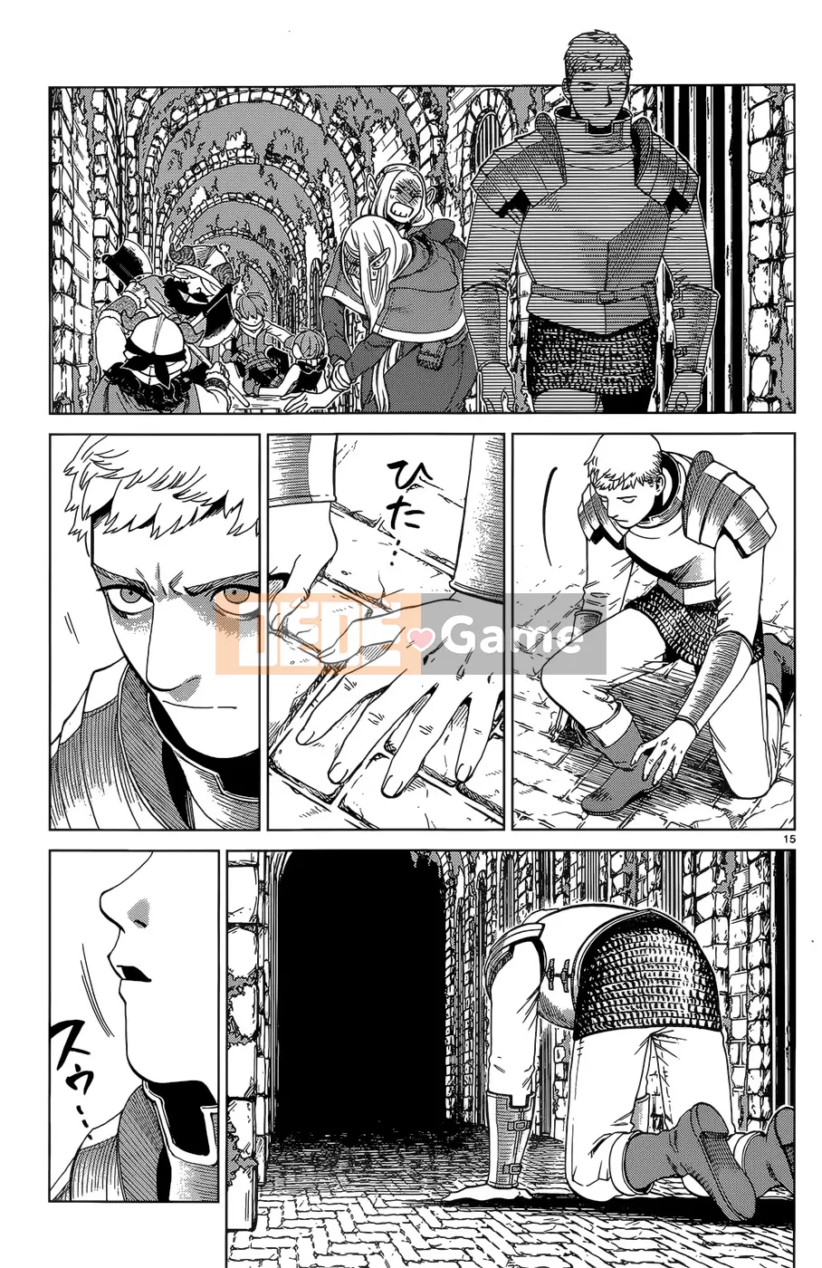 Thực phẩm mê cung Chương 040