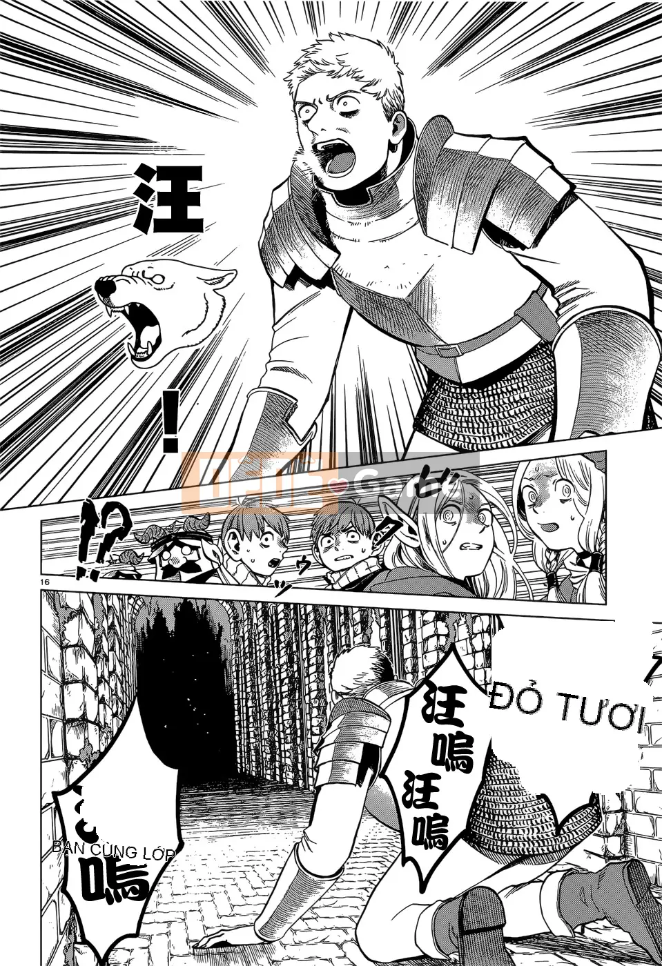 Thực phẩm mê cung Chương 040