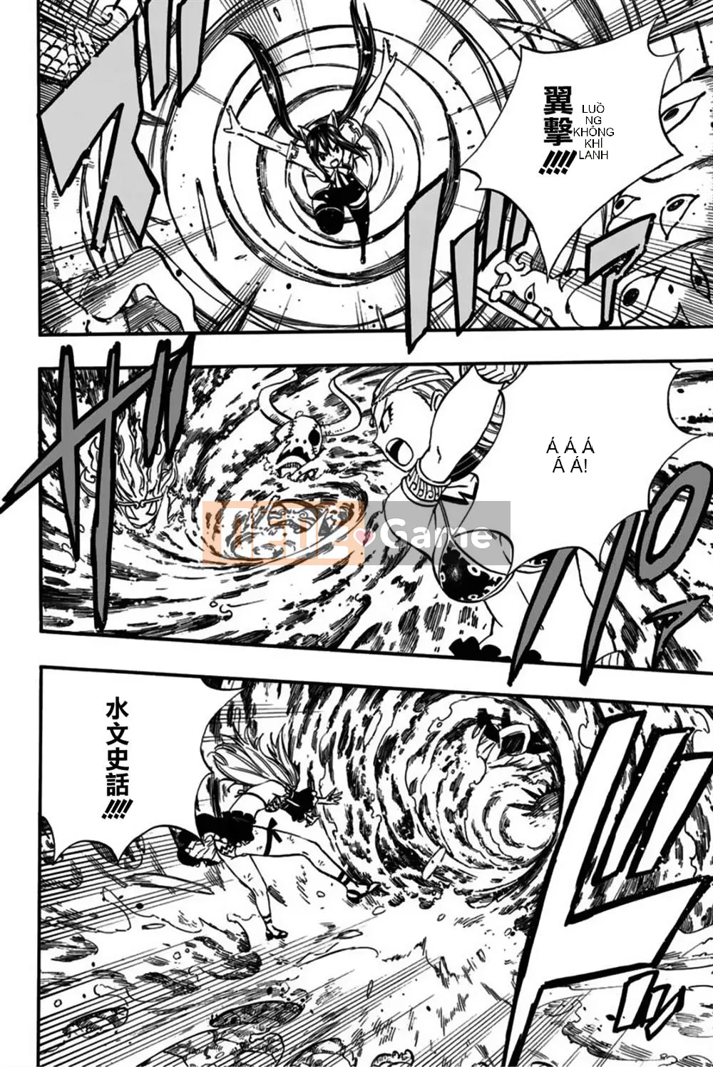 Sứ mệnh trăm năm Fairy Tail Chương 078