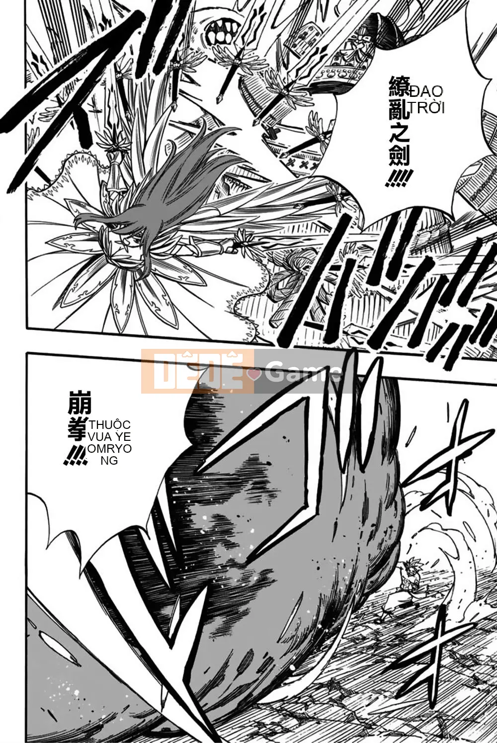 Sứ mệnh trăm năm Fairy Tail Chương 078