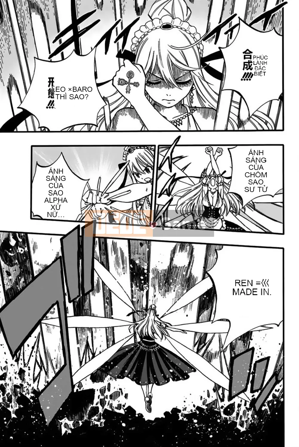 Sứ mệnh trăm năm Fairy Tail Chương 078