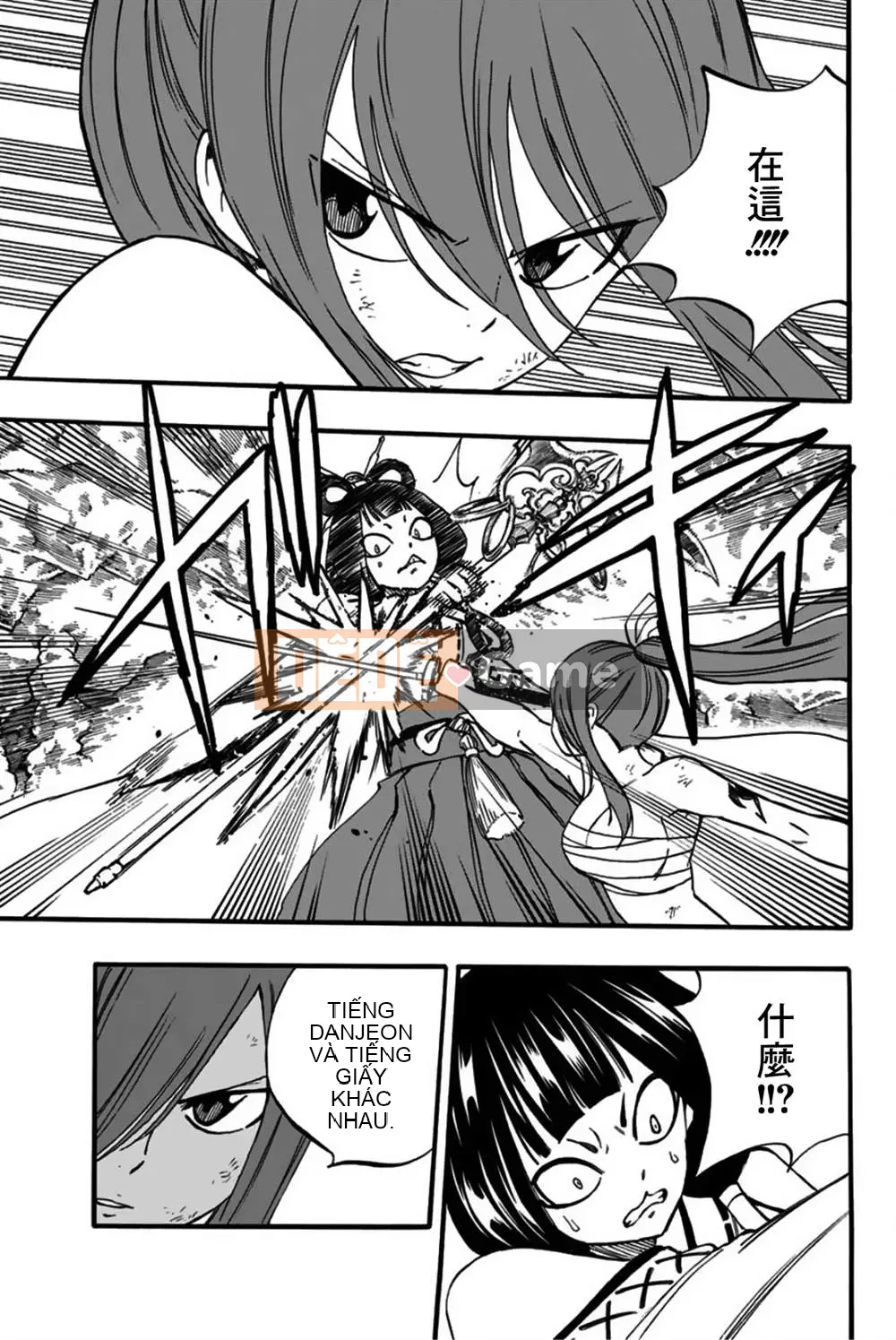 Sứ mệnh trăm năm Fairy Tail Chương 078