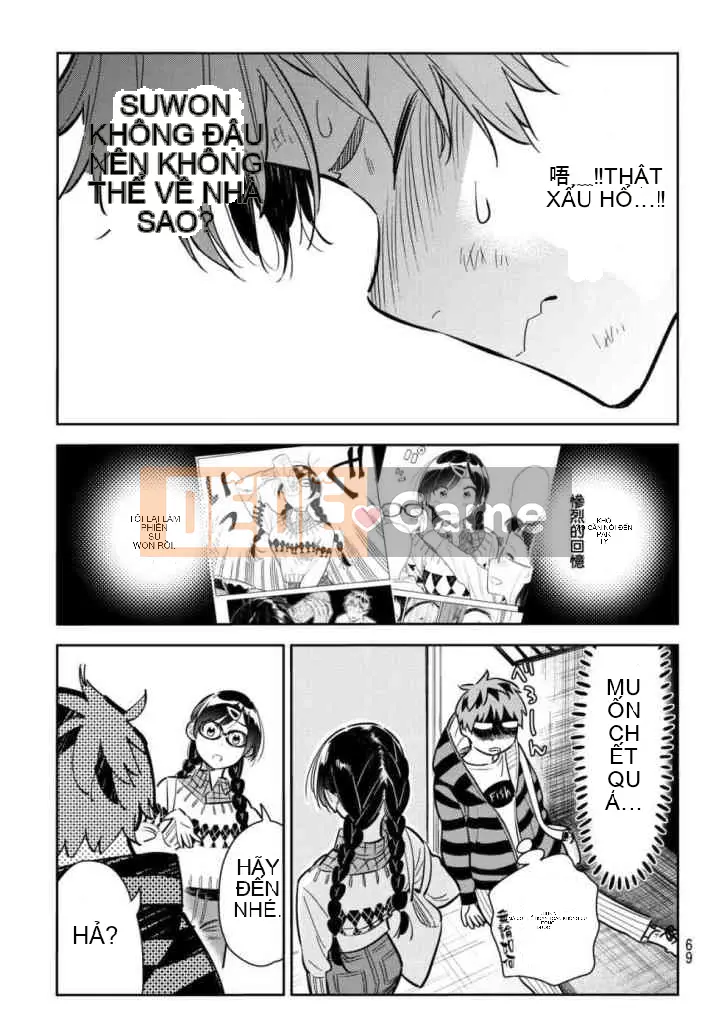 Bạn gái, cho tôi mượn một số Chương 073