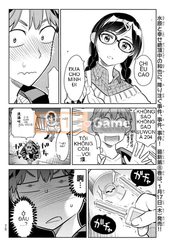 Bạn gái, cho tôi mượn một số Chương 073