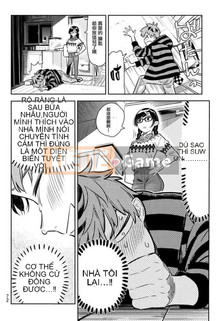 Bạn gái, cho tôi mượn một số Chương 073