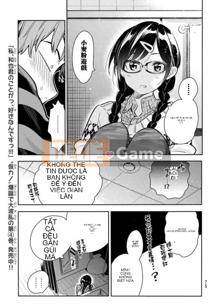 Bạn gái, cho tôi mượn một số Chương 073