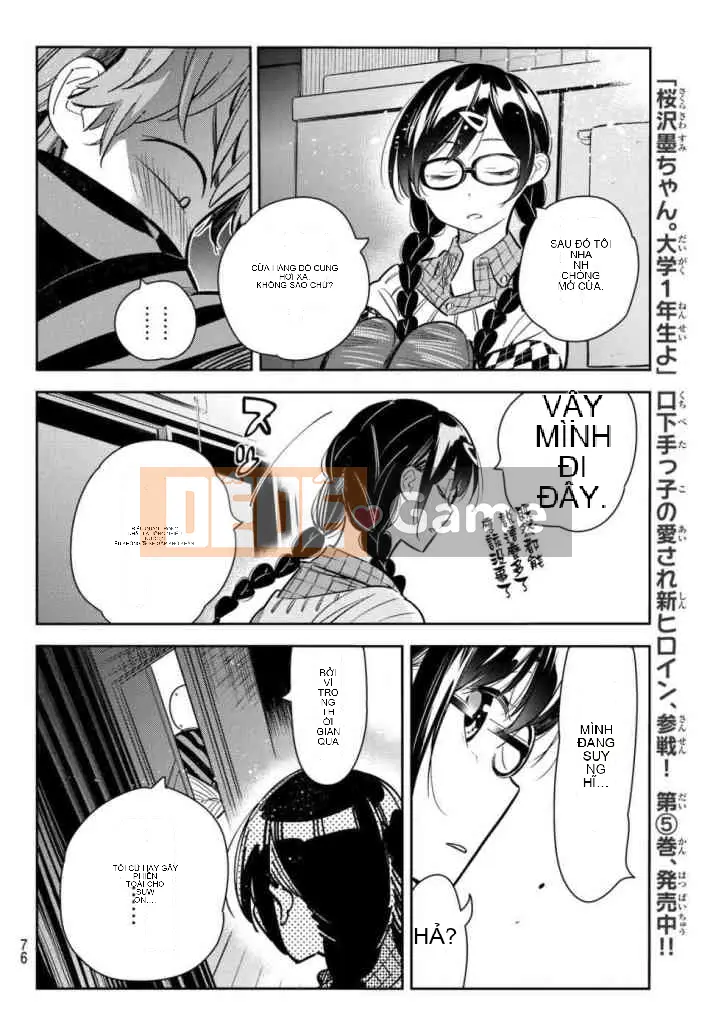 Bạn gái, cho tôi mượn một số Chương 073