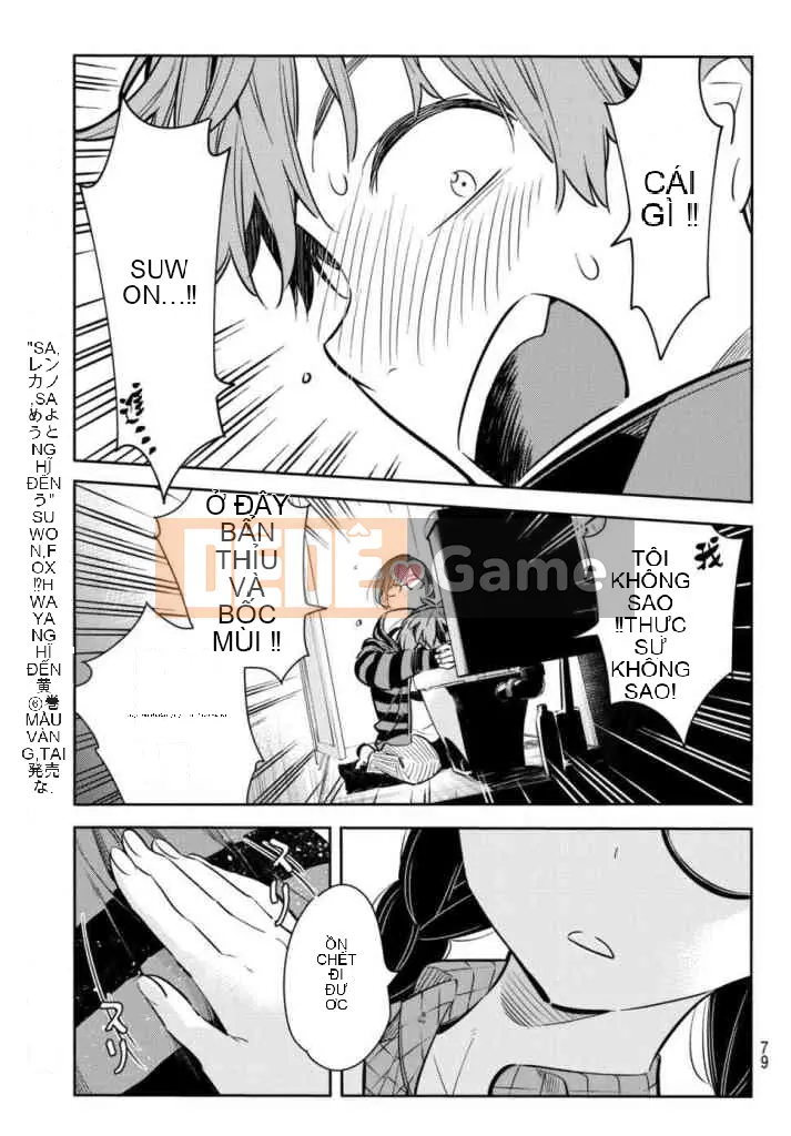 Bạn gái, cho tôi mượn một số Chương 073