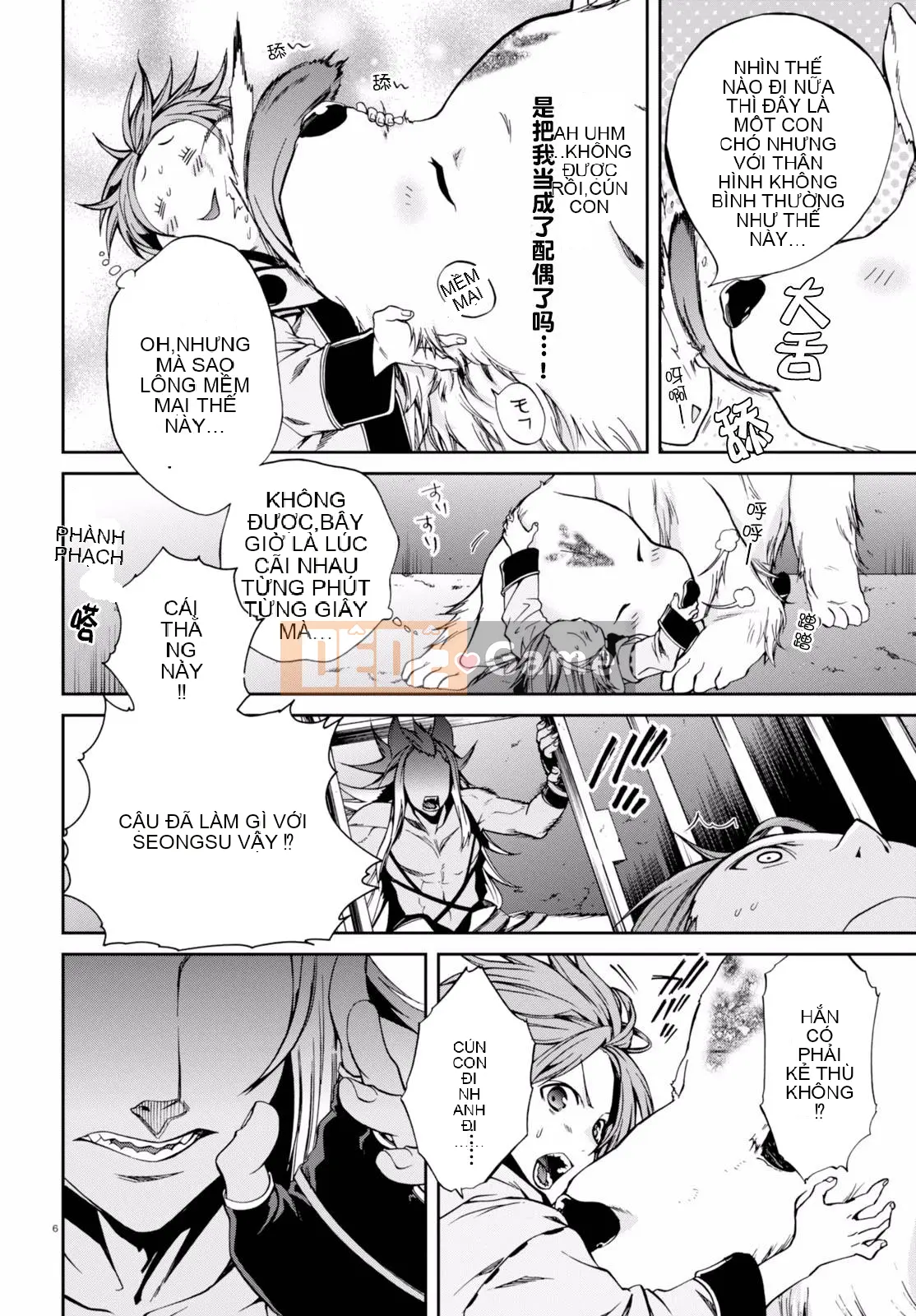 Tái sinh mà không có việc làm Chương 031