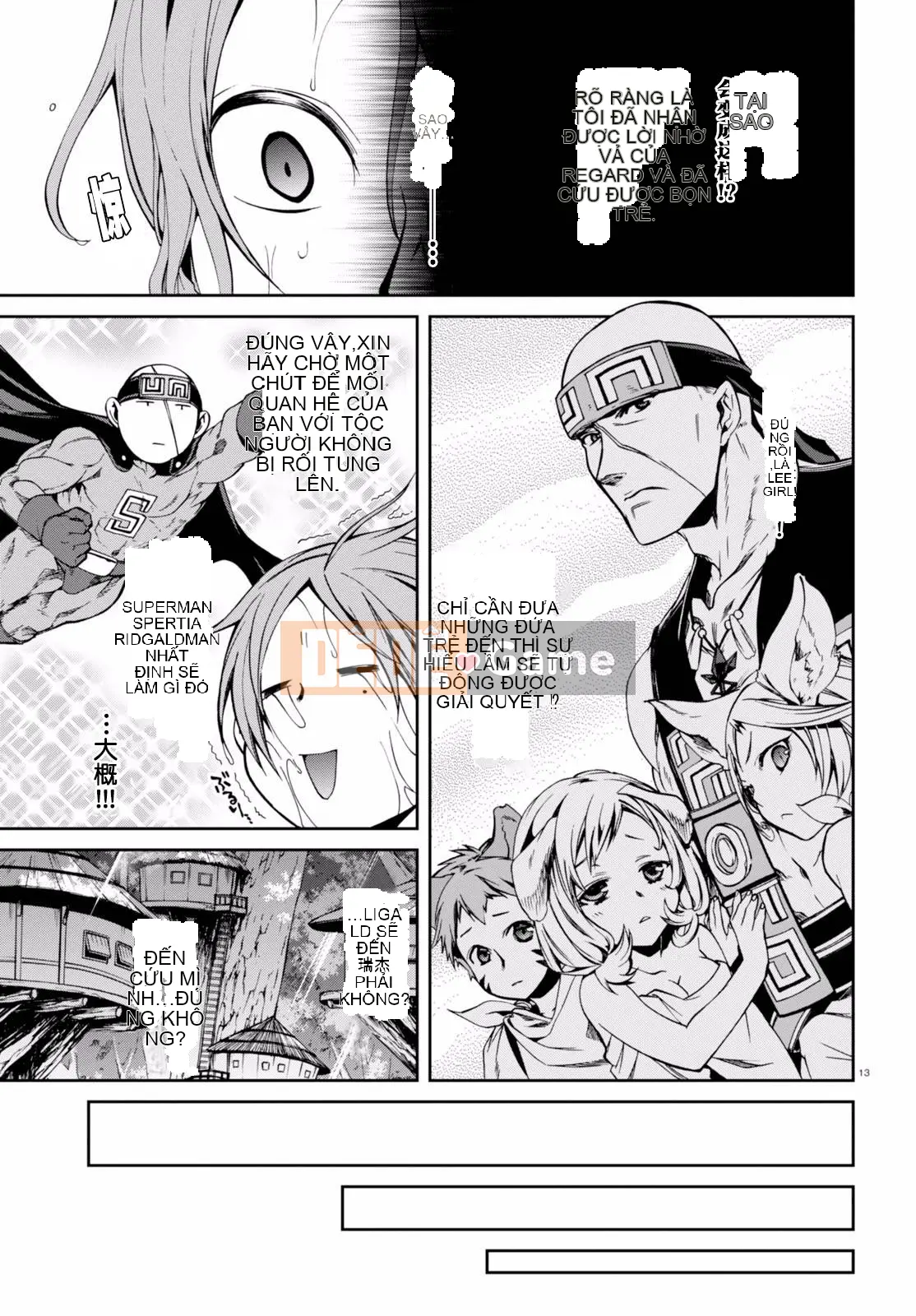 Tái sinh mà không có việc làm Chương 031