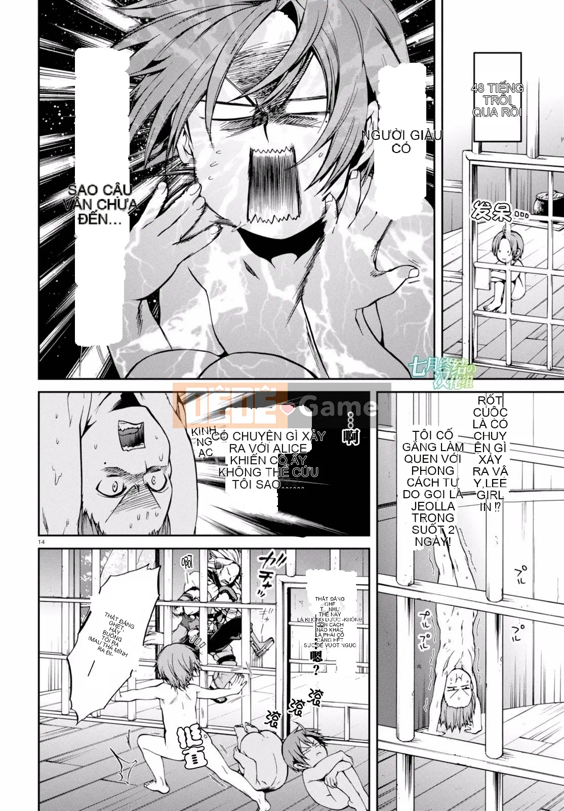 Tái sinh mà không có việc làm Chương 031