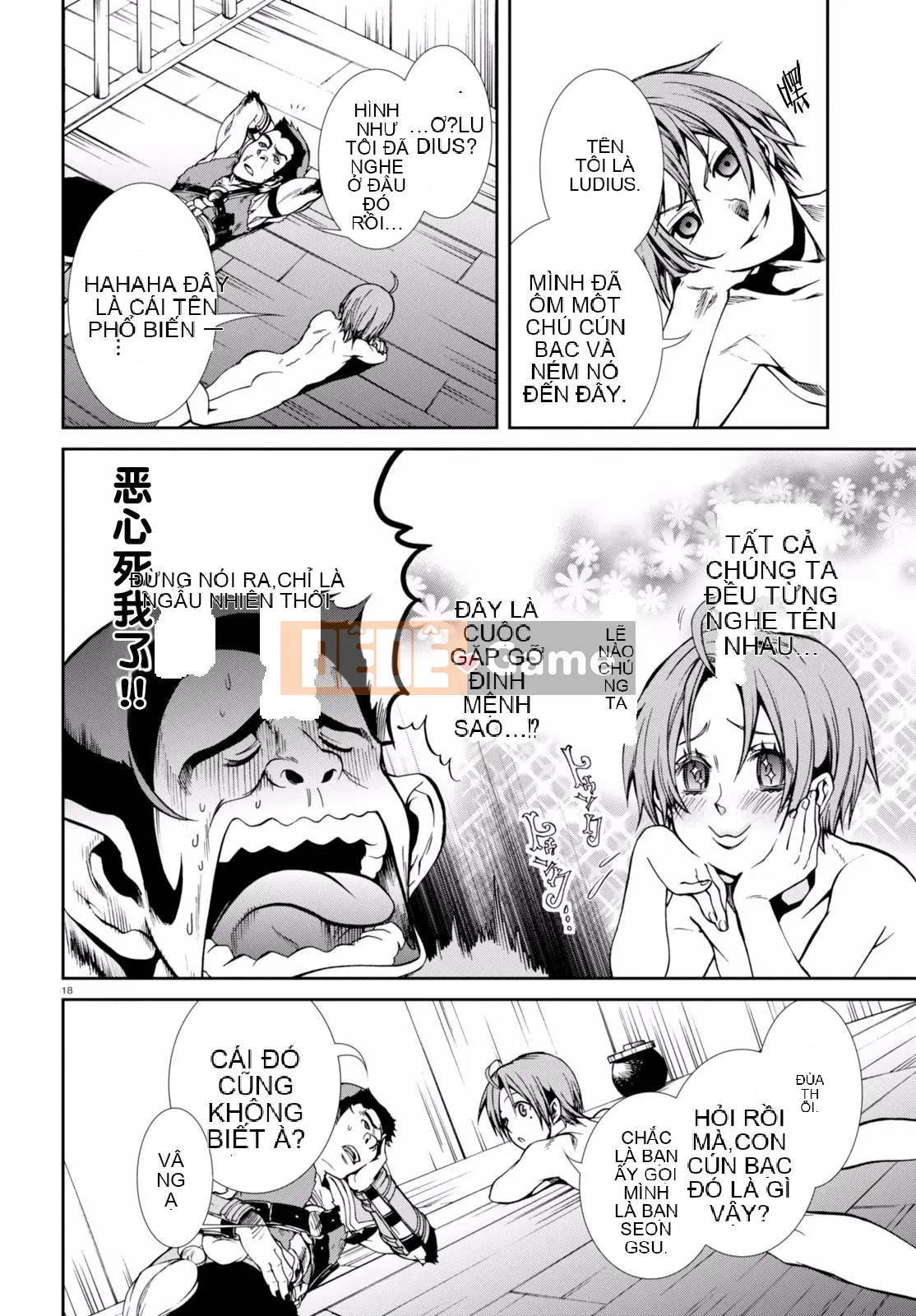 Tái sinh mà không có việc làm Chương 031