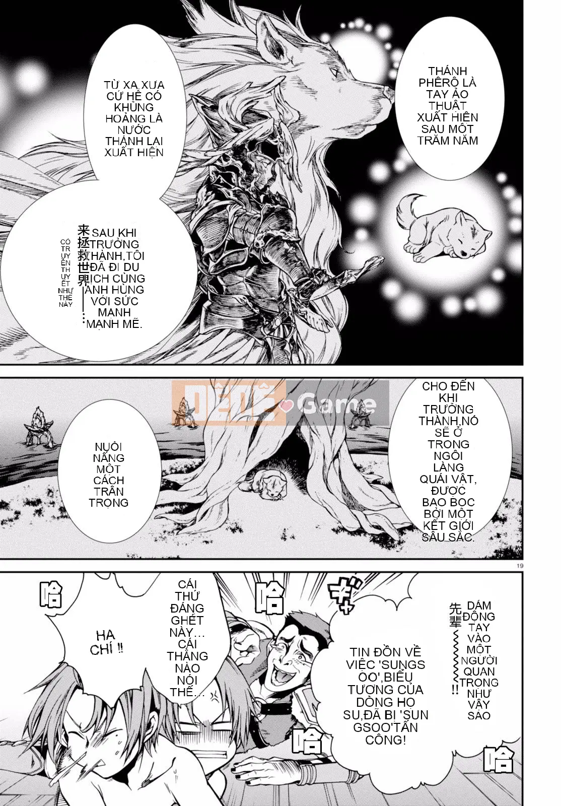 Tái sinh mà không có việc làm Chương 031