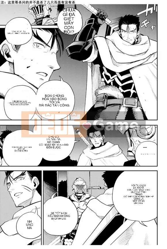 Kẻ giết người yêu tinh Chương 071