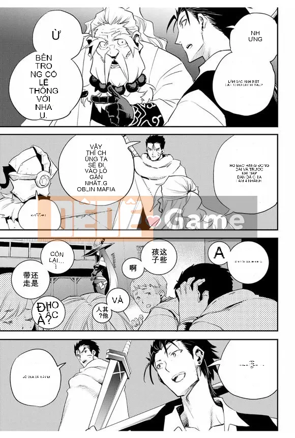 Kẻ giết người yêu tinh Chương 071