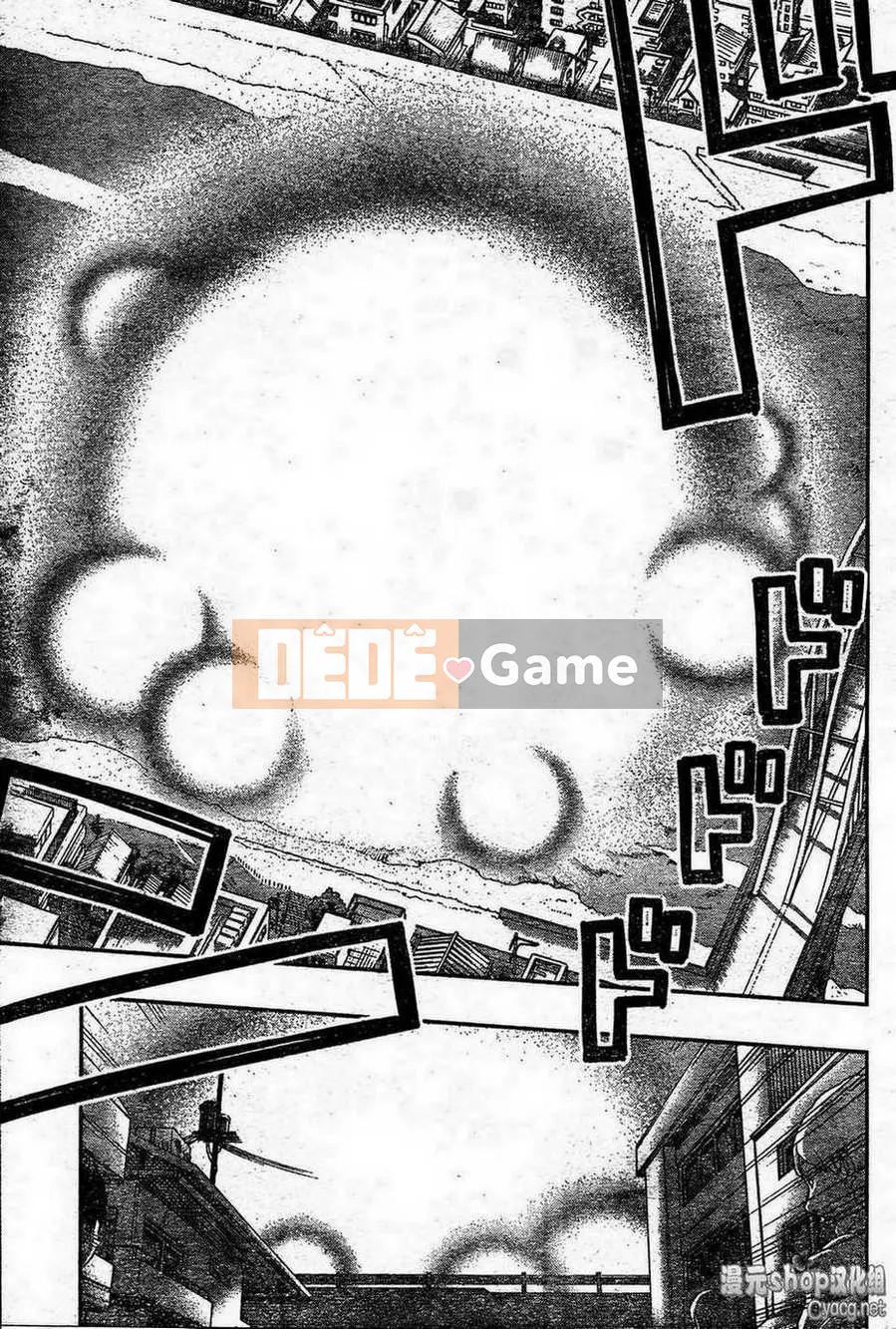 Trình kích hoạt vương quốc Chương 009