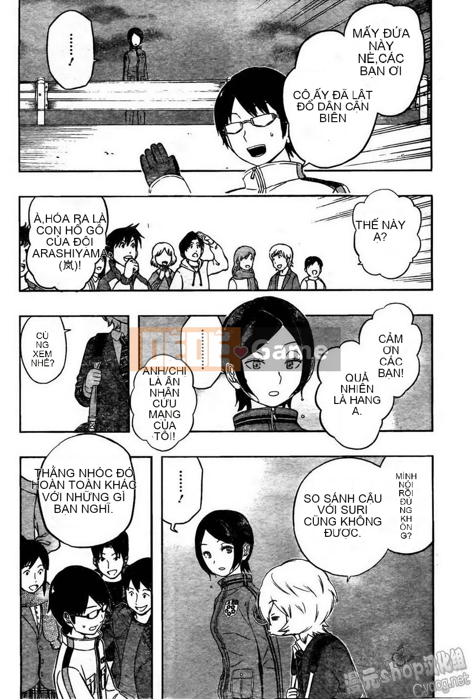 Trình kích hoạt vương quốc Chương 009