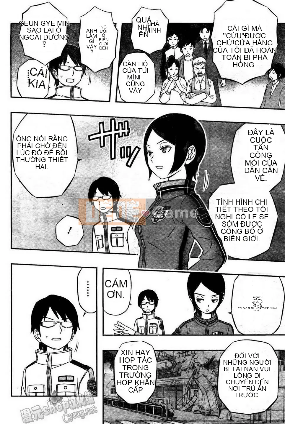 Trình kích hoạt vương quốc Chương 009