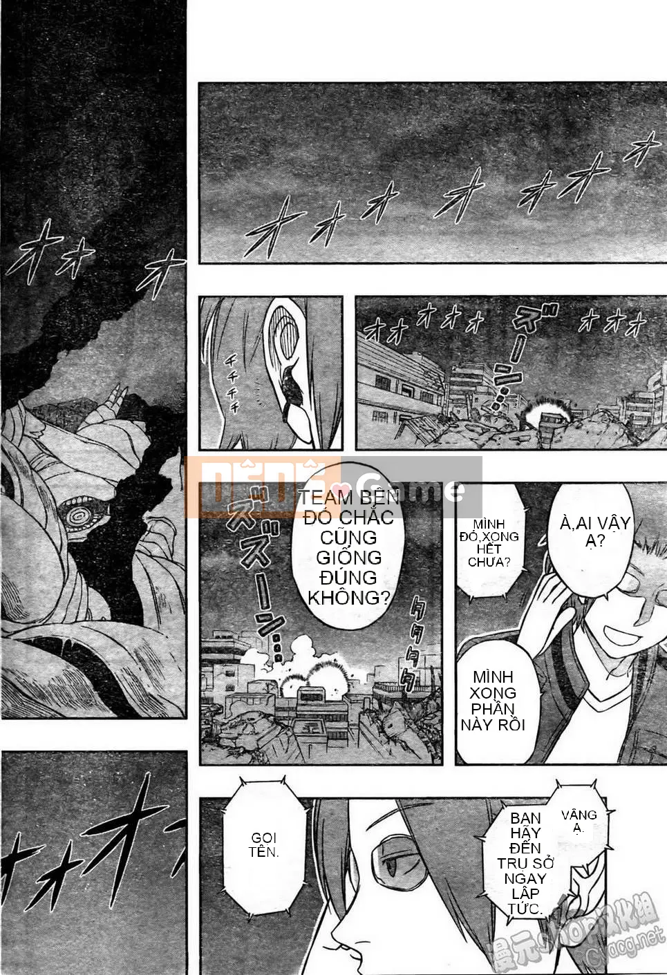 Trình kích hoạt vương quốc Chương 009