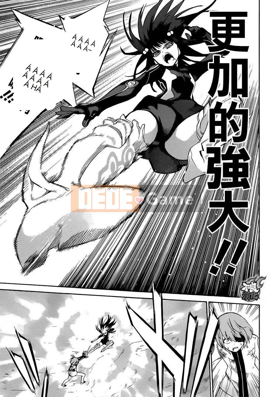 Hai ngôi sao onmyoji Chương 014