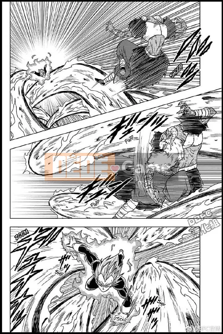 Dragon Ball Super Chương 045