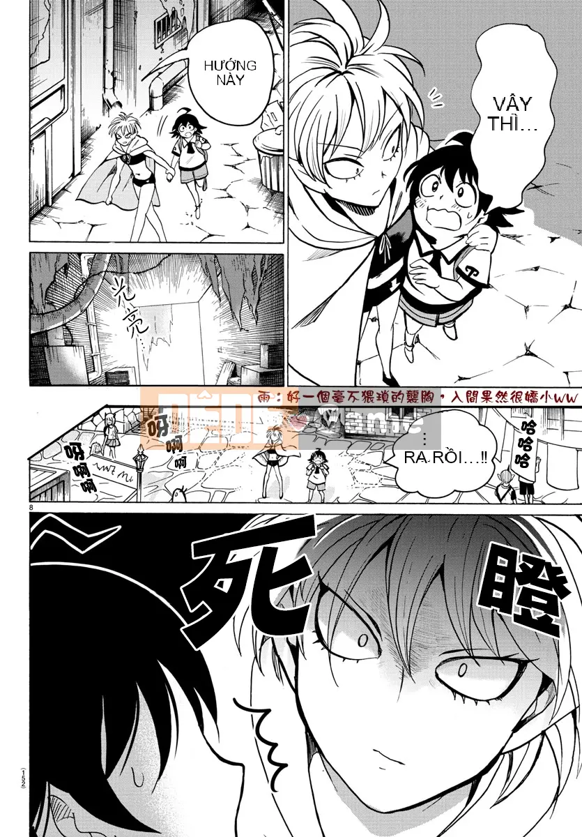 Người bạn cùng lớp có liên quan Chương 072