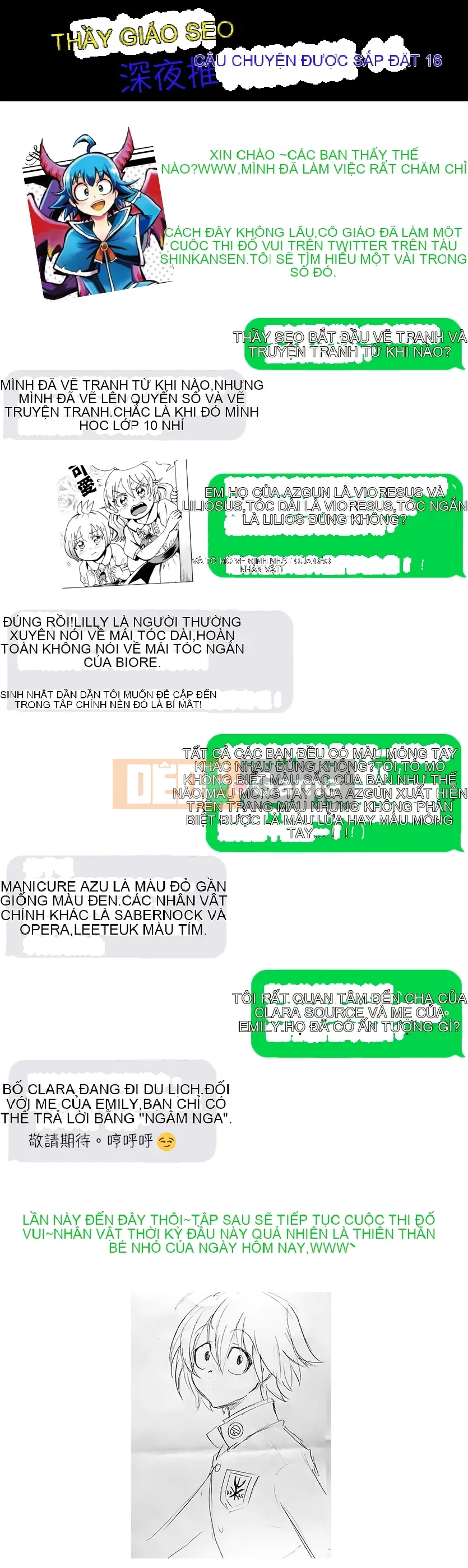 Người bạn cùng lớp có liên quan Chương 072