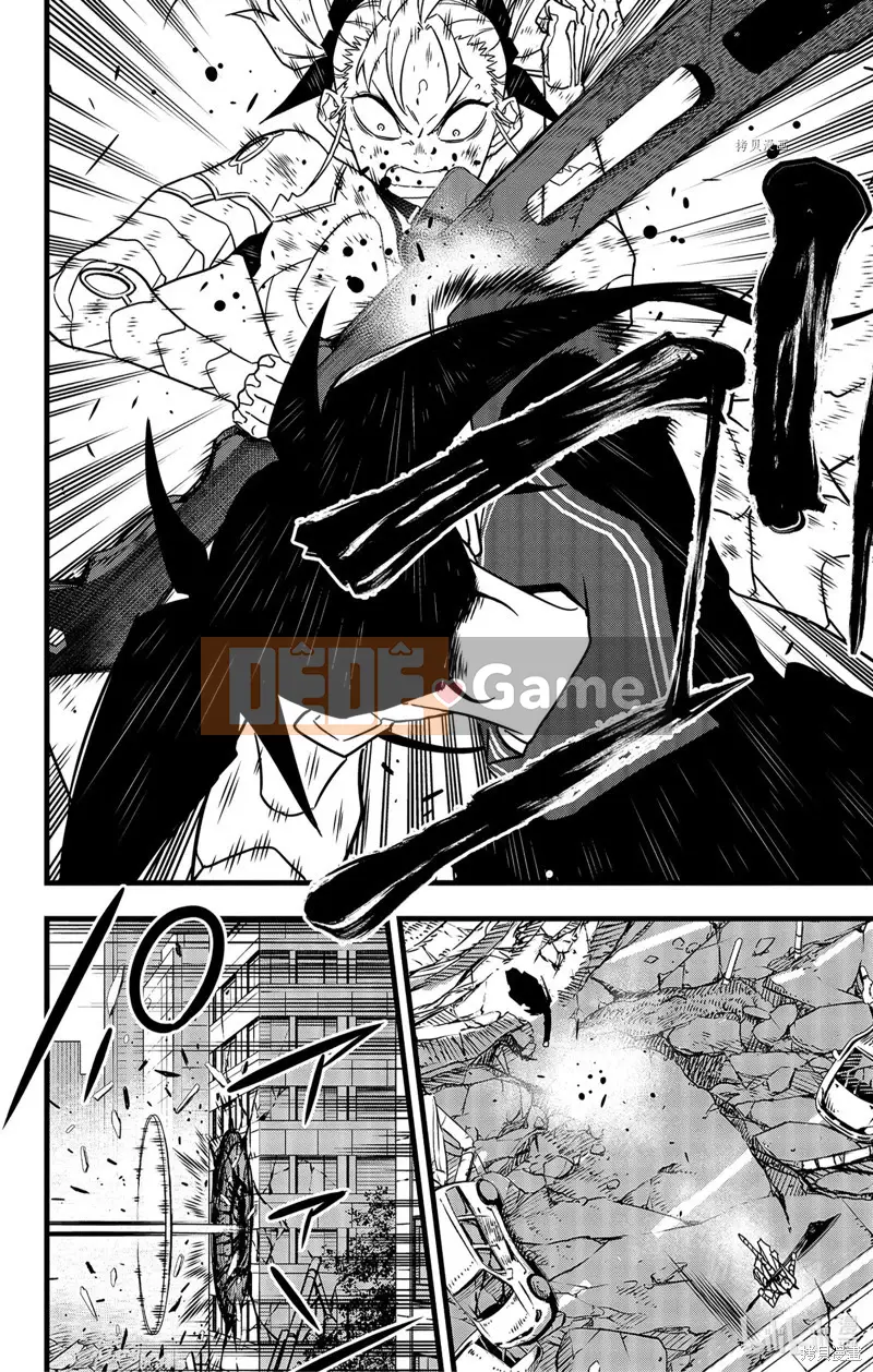 Quái vật số 8 Chương 078