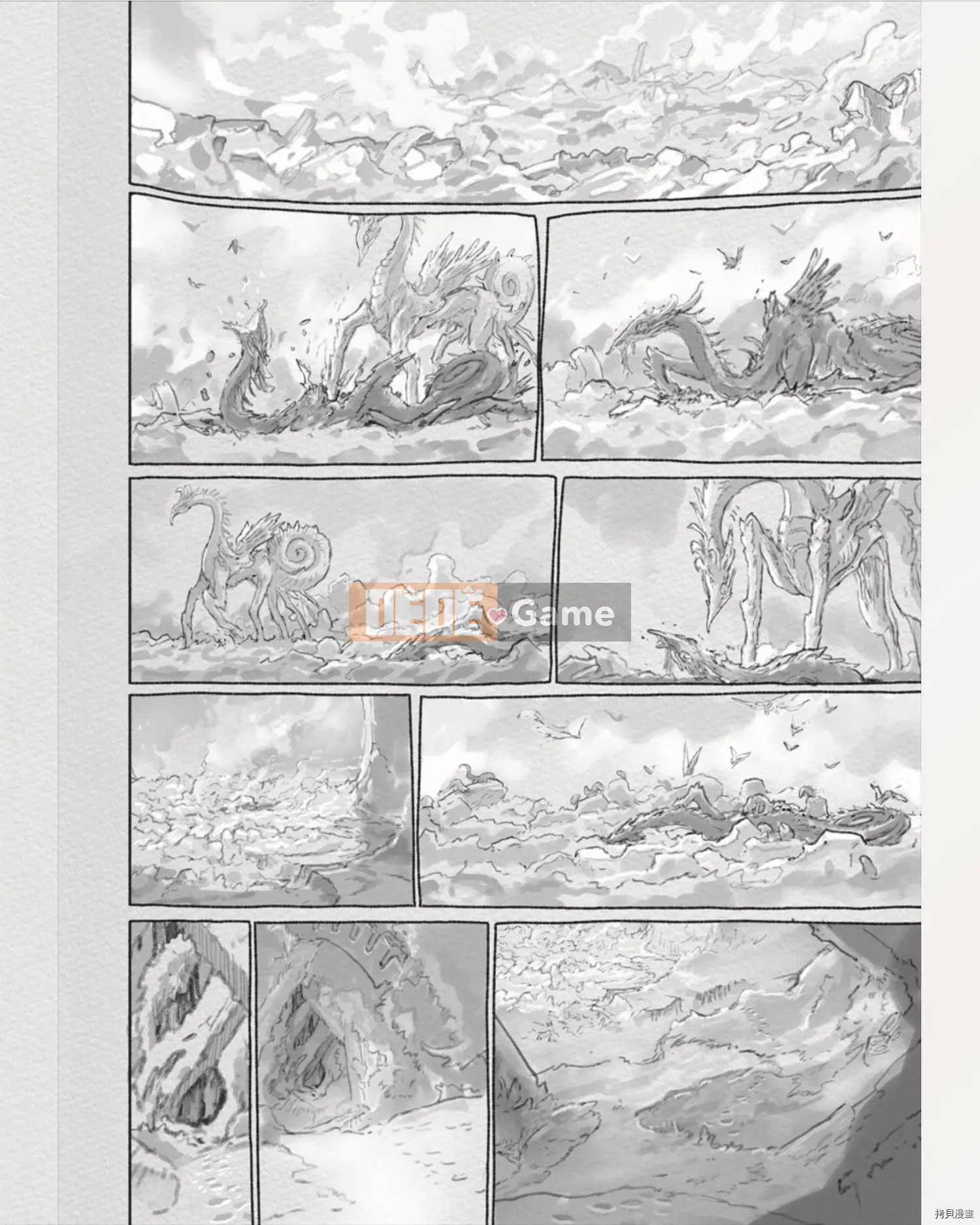 Từ vực thẳm Chương 060