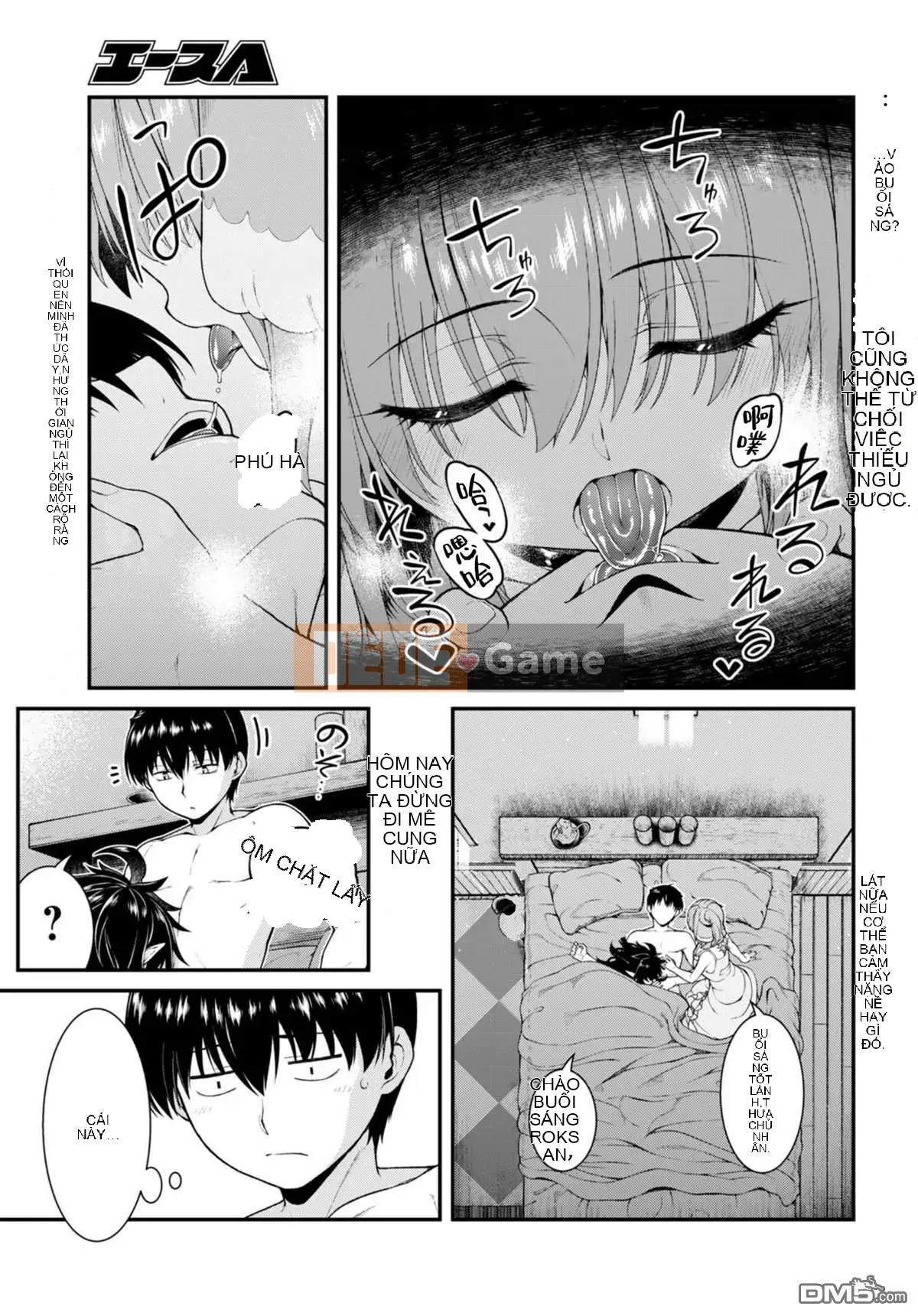 Mở hậu cung trong mê cung của một thế giới khác Chương 075