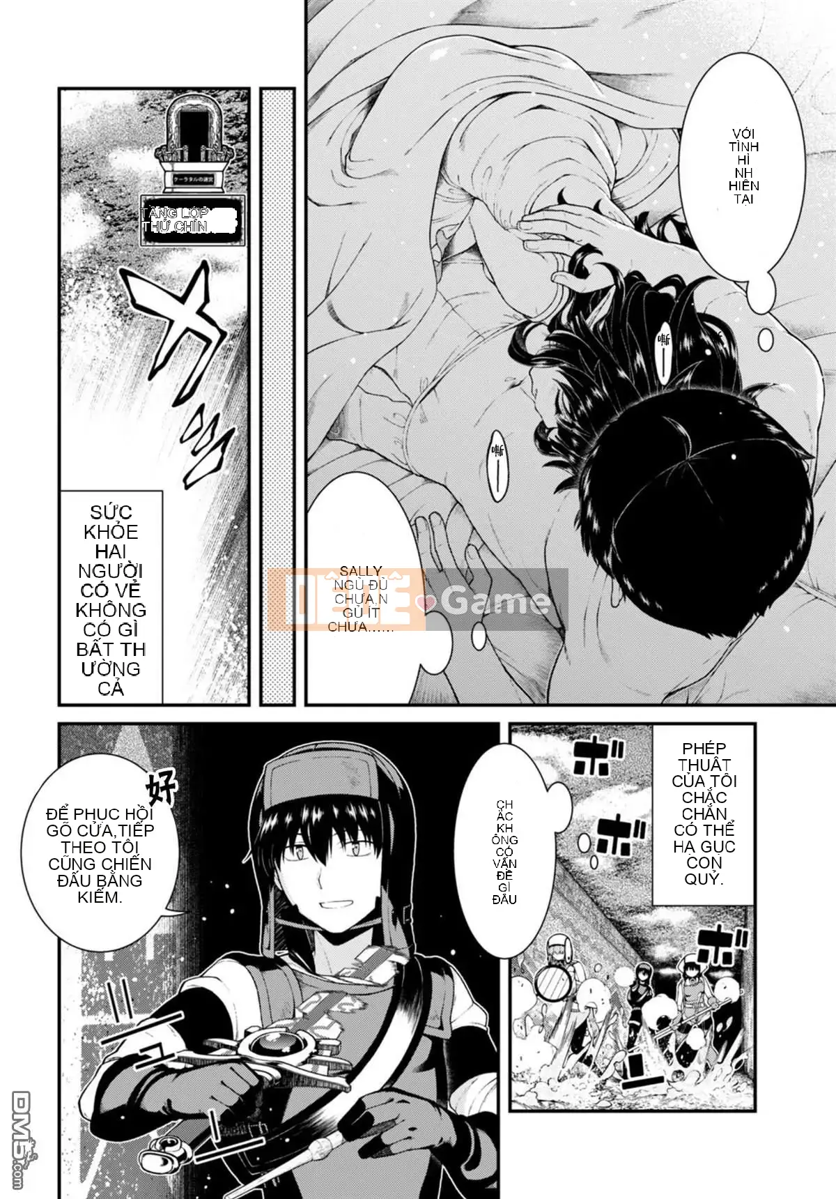 Mở hậu cung trong mê cung của một thế giới khác Chương 075