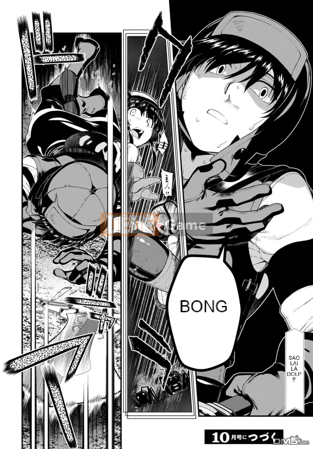 Mở hậu cung trong mê cung của một thế giới khác Chương 075