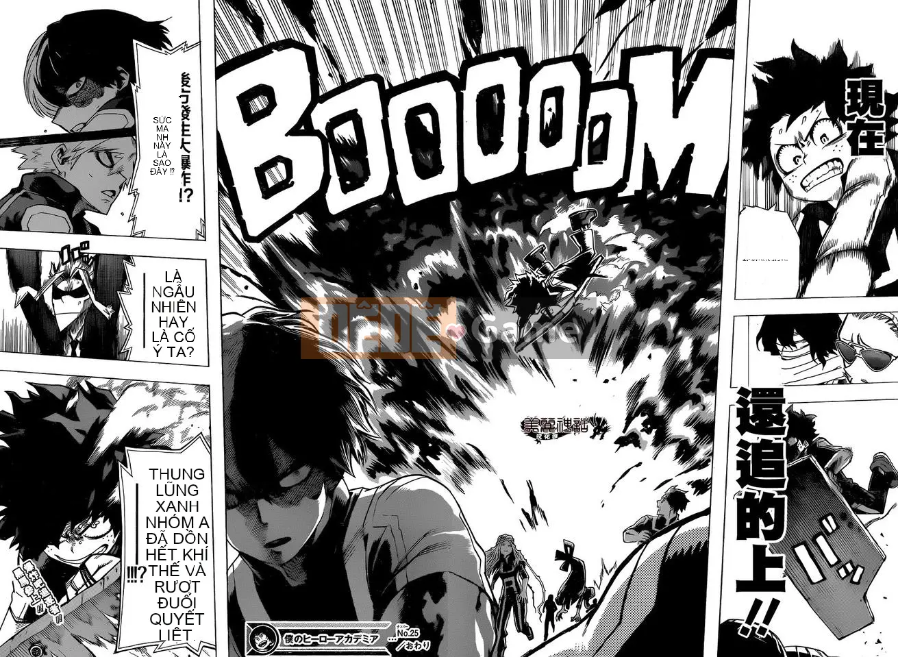 Học viện anh hùng của tôi Chương 025