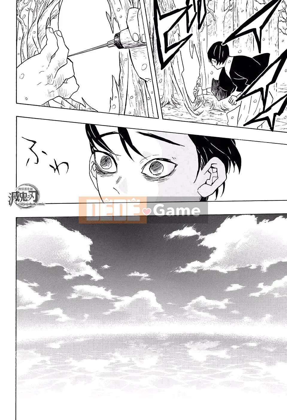 Demon Slayer Blade Chương 057