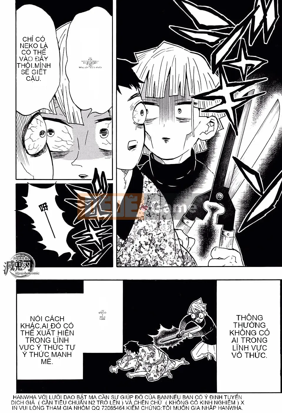 Demon Slayer Blade Chương 057