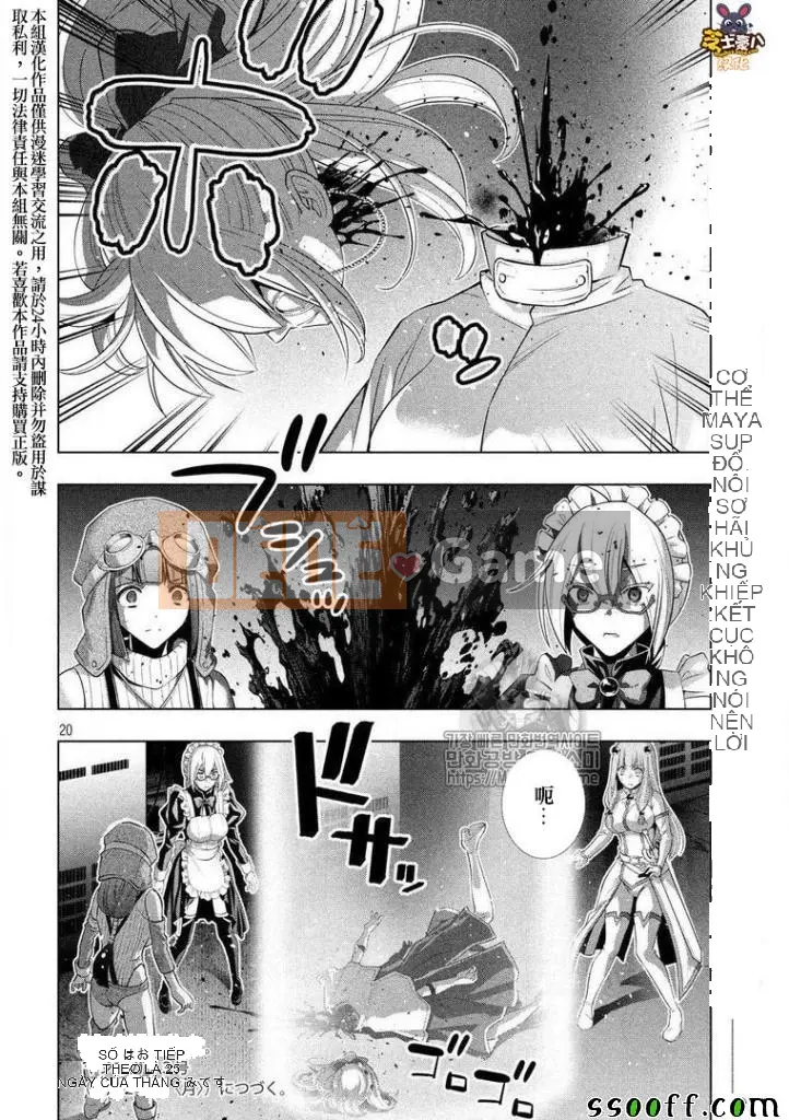 Thiên đường song song Chương 072