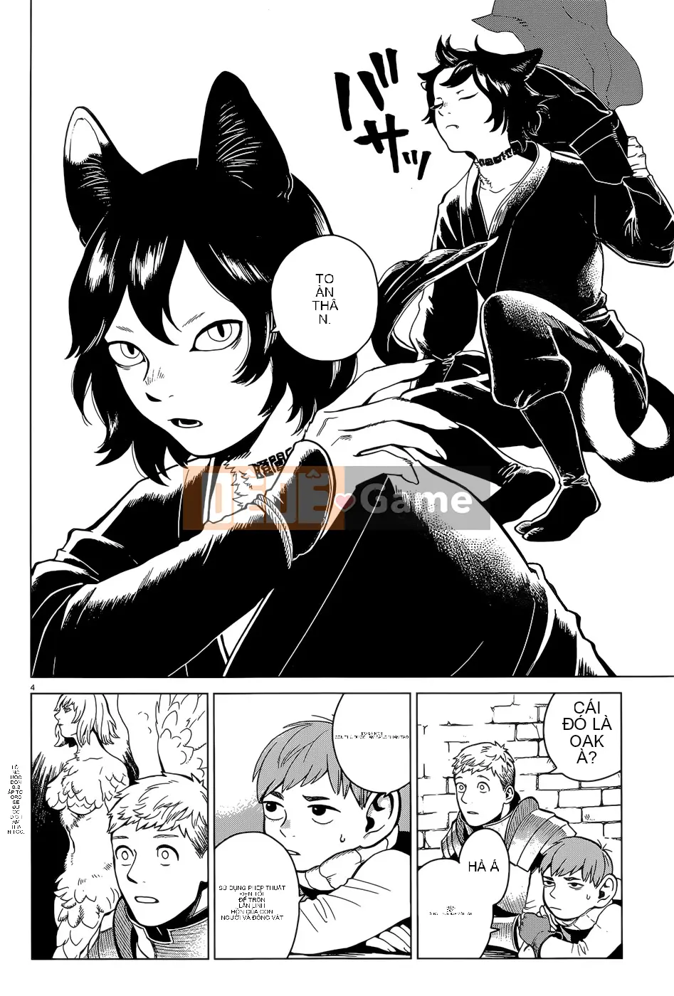 Thực phẩm mê cung Chương 041