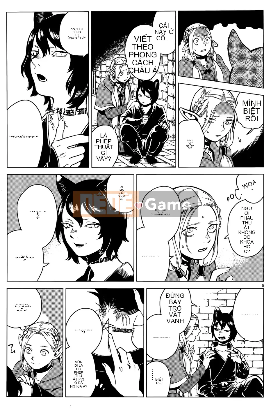 Thực phẩm mê cung Chương 041