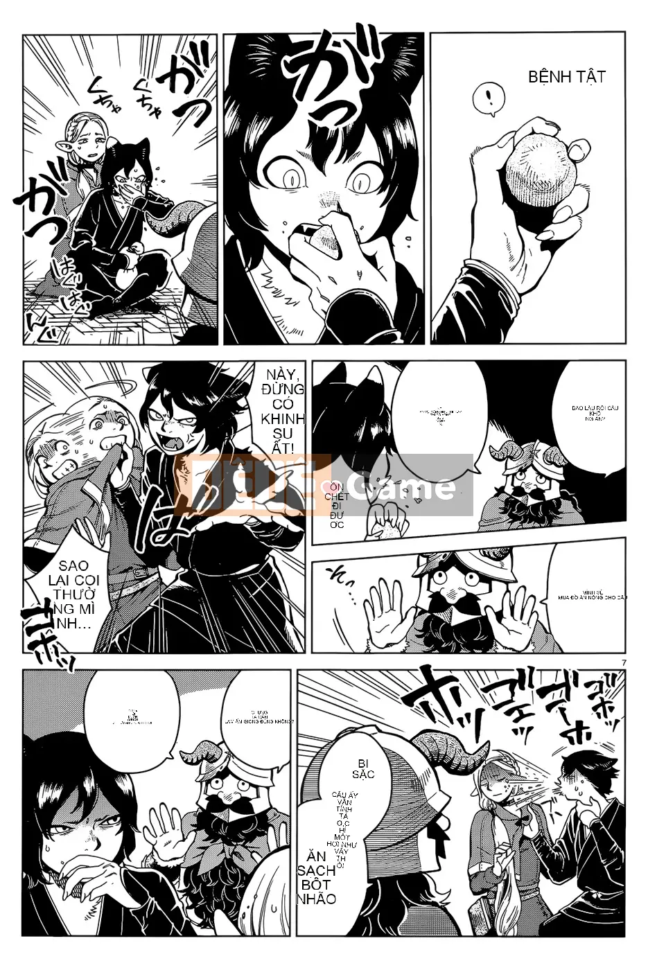 Thực phẩm mê cung Chương 041