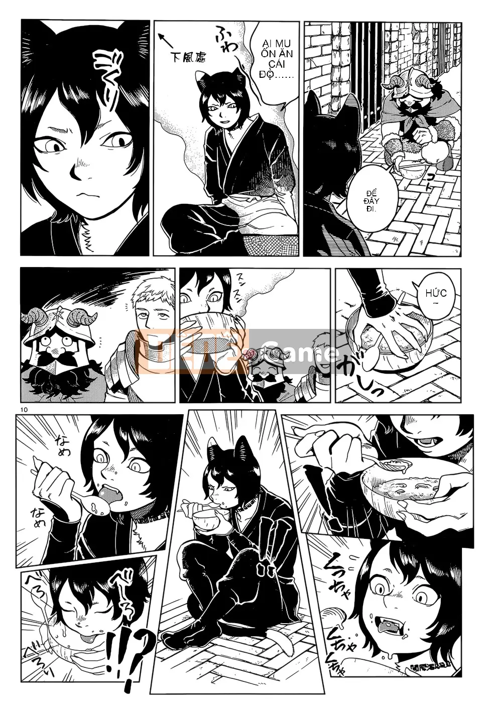 Thực phẩm mê cung Chương 041