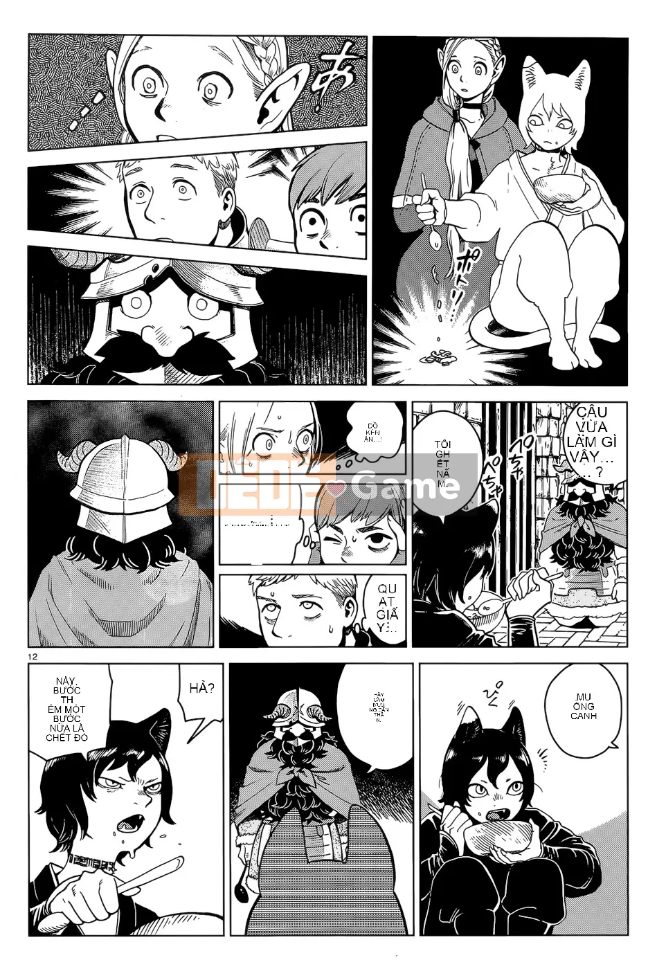 Thực phẩm mê cung Chương 041