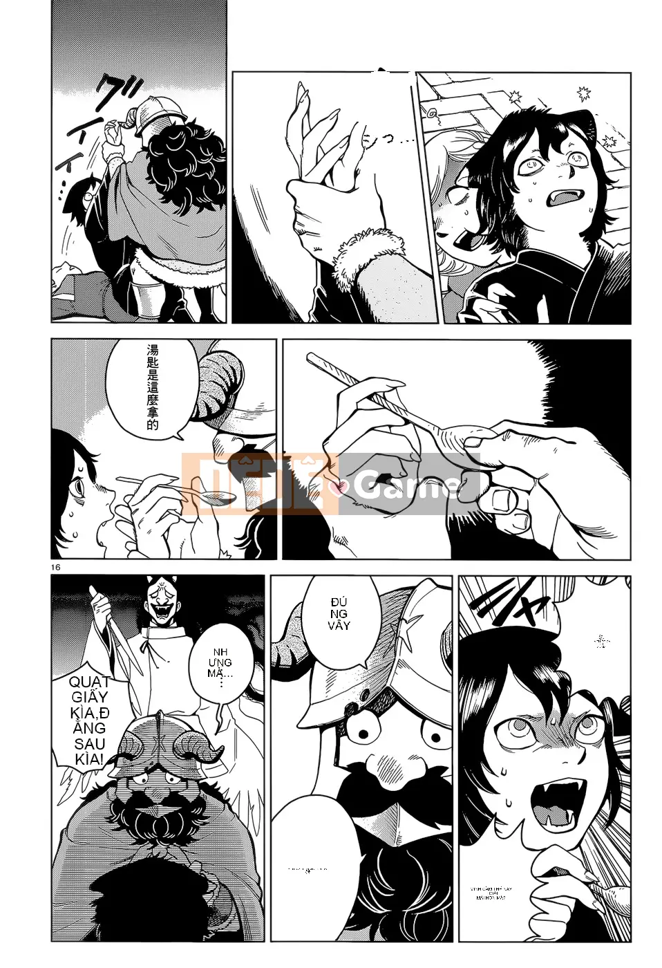 Thực phẩm mê cung Chương 041