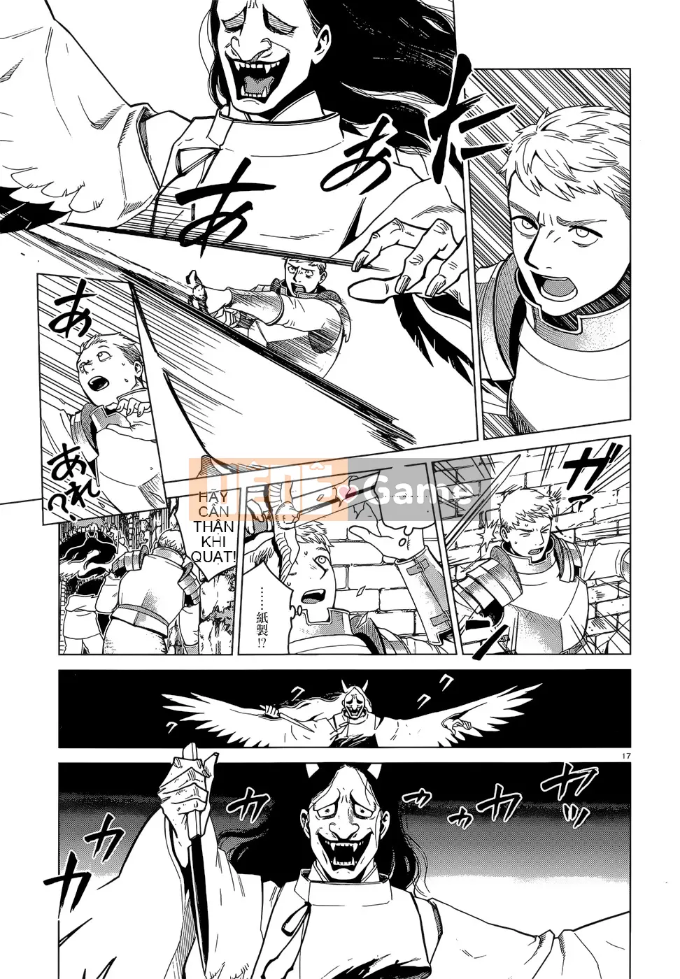 Thực phẩm mê cung Chương 041